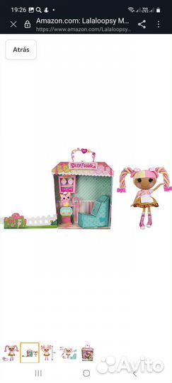 Кукла Lalaloopsy Silly Hair