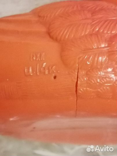 Целлулоид СССР Уточка