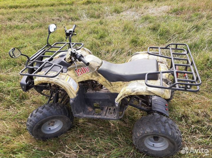 Квадроцикл irbis ATV150 Б/у