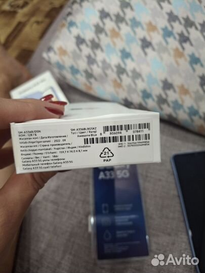 Samsung Galaxy A33 5G, 8/128 ГБ