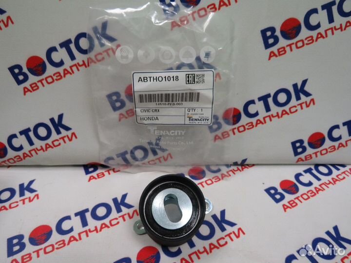 Ролик натяжной ремня грм tenacity abtho1018