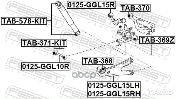 Сайлентблок задней цапфы TAB-369Z Febest