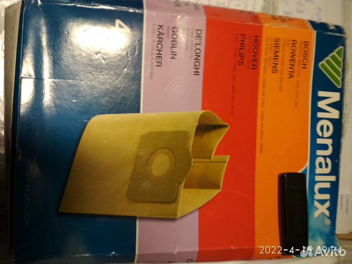 Бумажные мешки-фильтры для моющих пылесосов