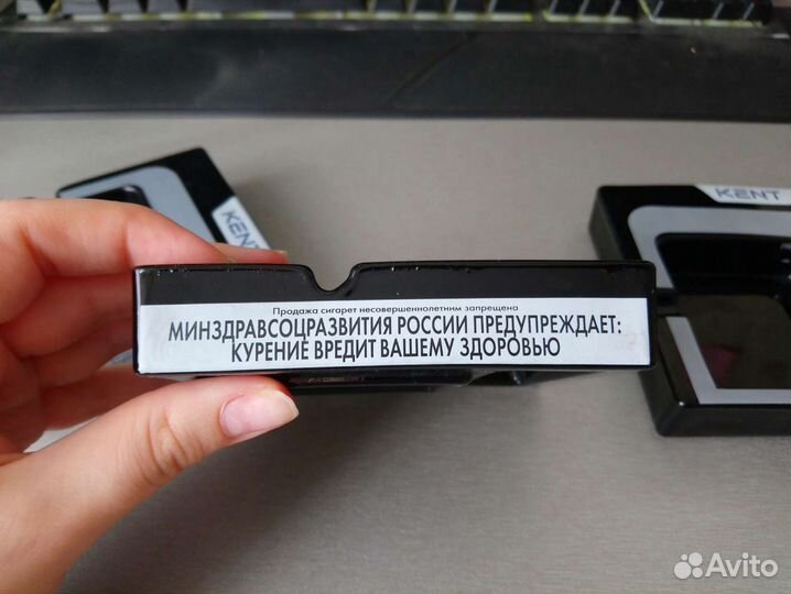 Пепельница новая Kent 1шт