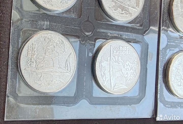 Монета сочи 2014 25 руб