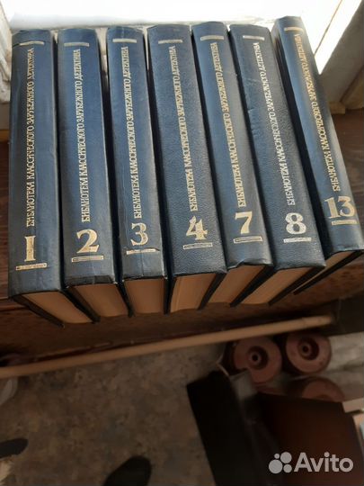 Детективы-книги