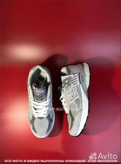 New balance 990v3 made in USA