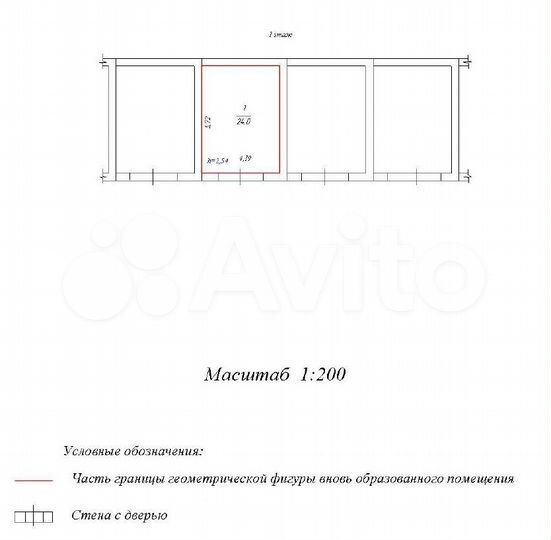 Гараж, 24 м²