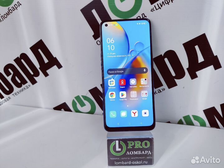 OPPO A74, 4/128 ГБ