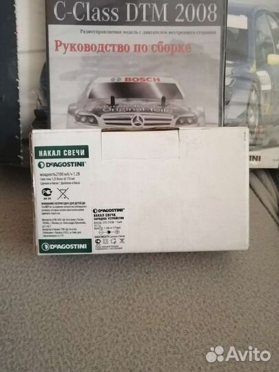 Модель с двс AMG Mercedes Deagostini