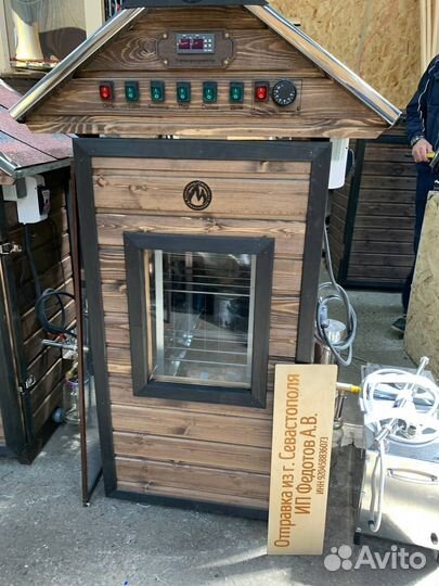 Коптильни в Рассрочку для всех видов Копчения