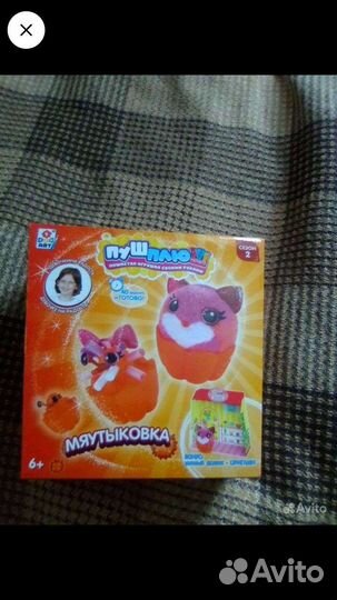 Отверточный конструктор, Новый набор Пуш плю