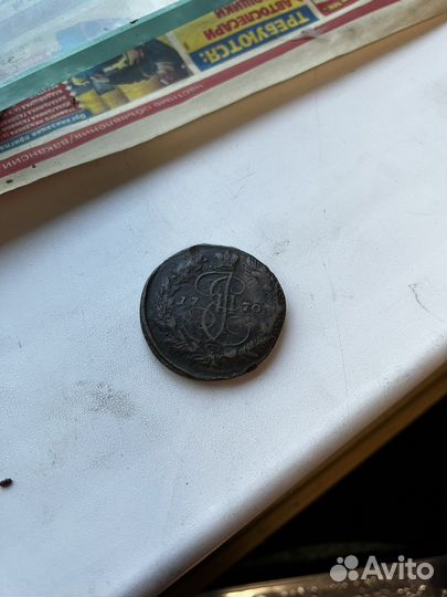 Монета 1770 года