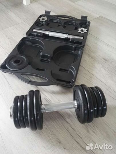 Гантели разборные 20 кг в кейсе