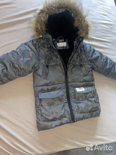 Куртка зимняя