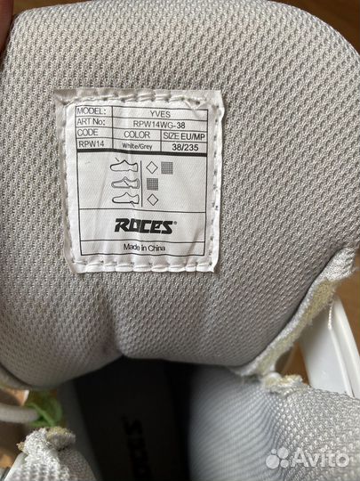 Ролики Roces 36