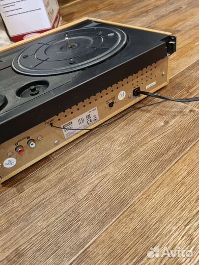 Проигрыватель Watson ph7000