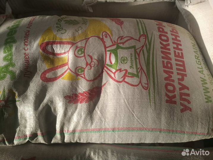 Корм для кроликов Алгрейн улучшеный