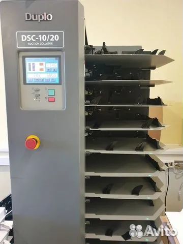 Оборудование для полиграфии