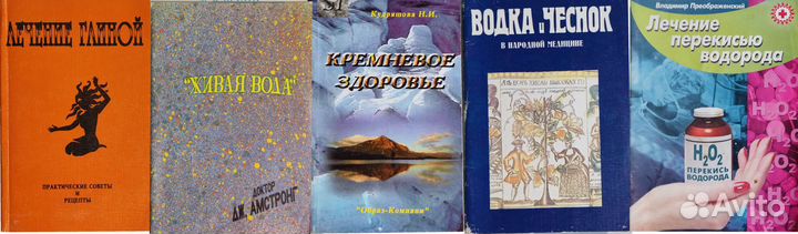 Диеты, правильное питание, диабет, сердце, сосуды