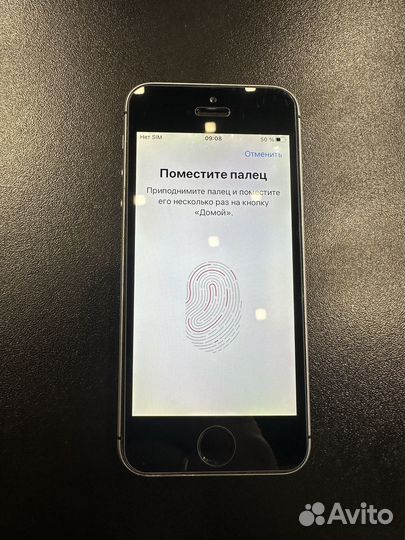 iPhone 5S, 32 ГБ