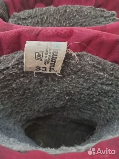 Сапоги куома