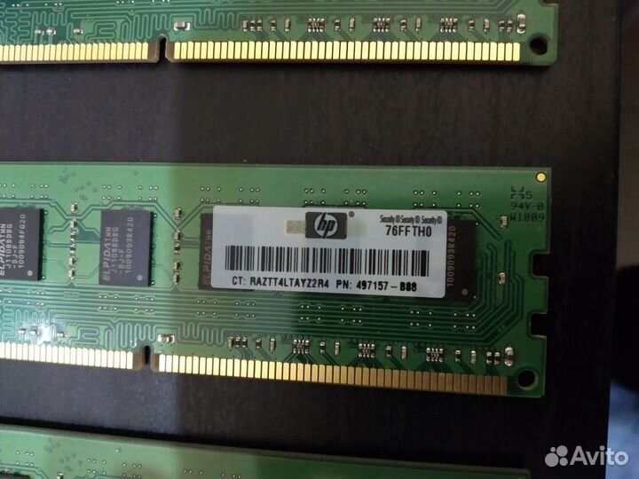 Оперативная память озу DDR3 2 / 4 GB