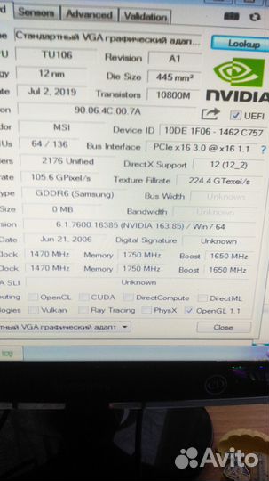 Rtx 2060 super Palit dual