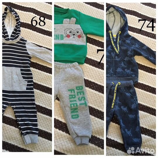 Костюмы детский 68-74