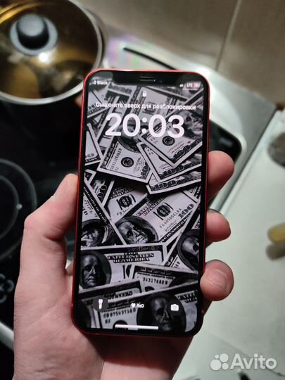 iPhone 12 mini, 128 ГБ