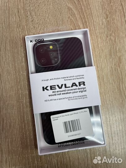 Чехол iPhone 12 pro max K-DOO Kevlar Carbon