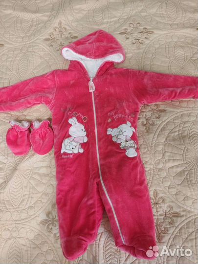 Комбинезон