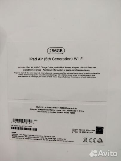 Apple iPad Air (5th Gen) Wi-Fi 256 гб серый