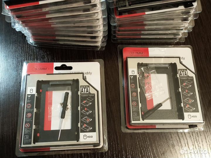 Салазки оптибей для hdd