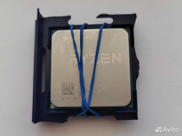 Amd ryzen 5 1600