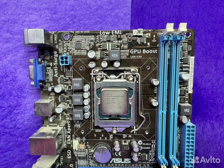 Комплект на 1155 материнская плата + процессор