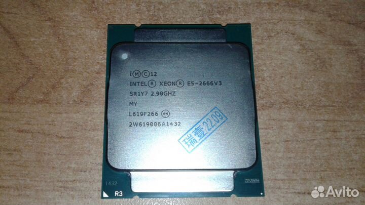 Intel Xeon E5-2666 v3 процессор