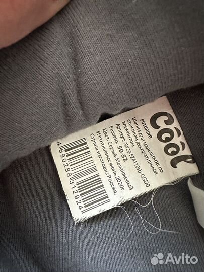 Шапки шлем на 2-3г варежки, шерсть+кашемир