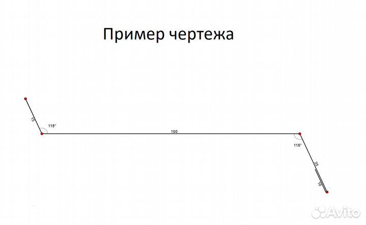 Отлив металлический 50мм