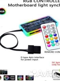 Комплект X79 E5 2660V2 32GB