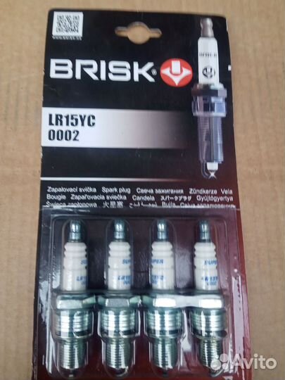 Свечи зажигания Brisk LR15YC