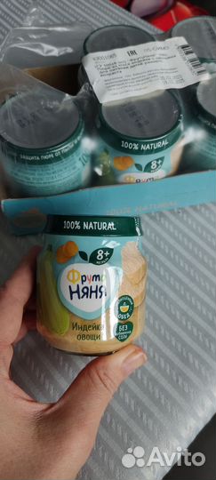 Фрутоняня индейка и овощи, говядина и овощи