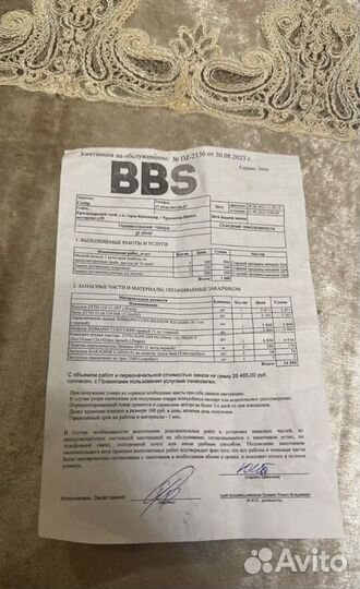 Велосипед gt avalanche comp