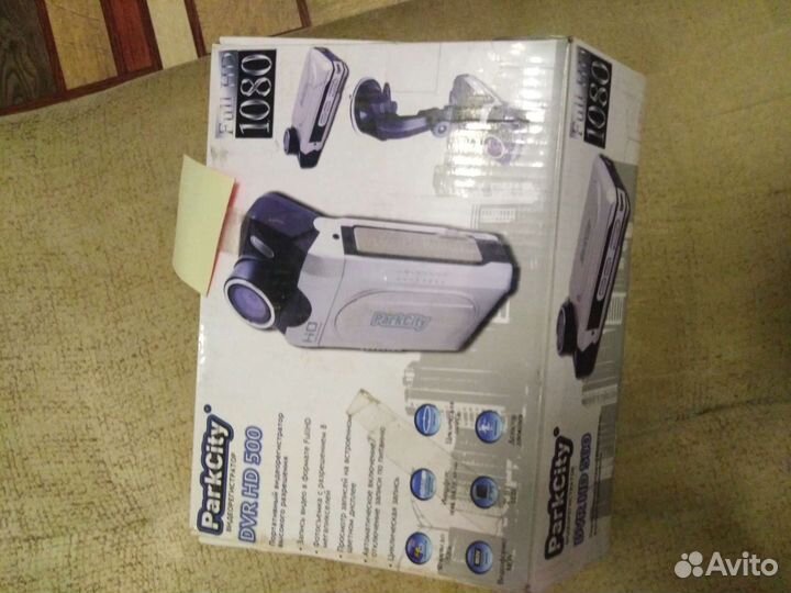 Портативный видеорегистратор