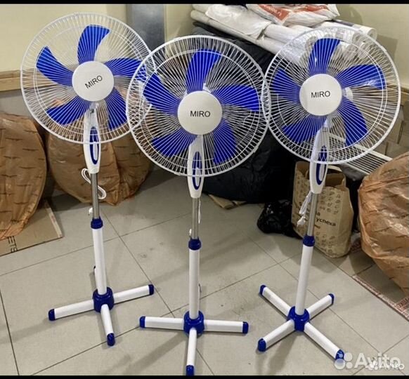 Вентилятор напольный