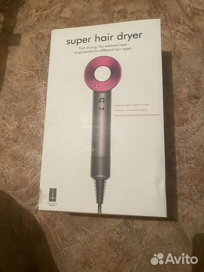 Продам копию фена Dyson