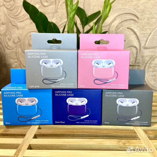 Чехол для AirPods Pro 2