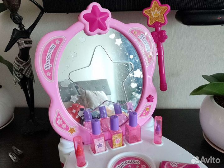 Игрушка Магическое зеркало для маленькой красавицы