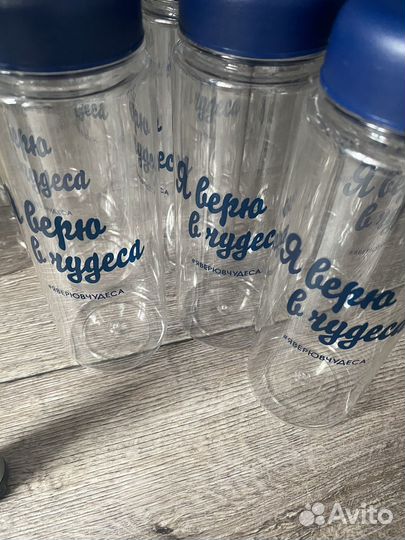 Бутылка для воды