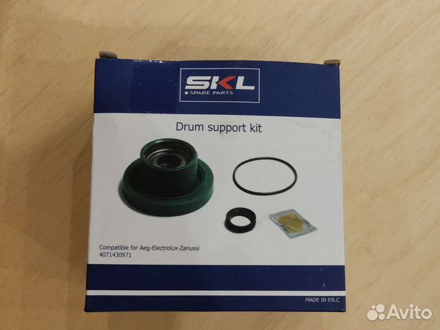 Суппорт стиральной машинки Skil (code. spd003zn)